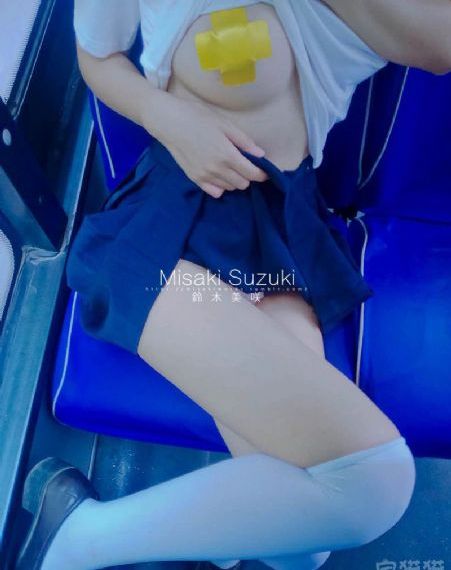 最后救援