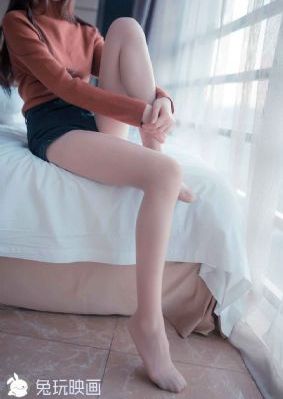洗戳屋