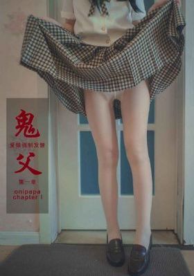 师兄啊师兄第二季在线