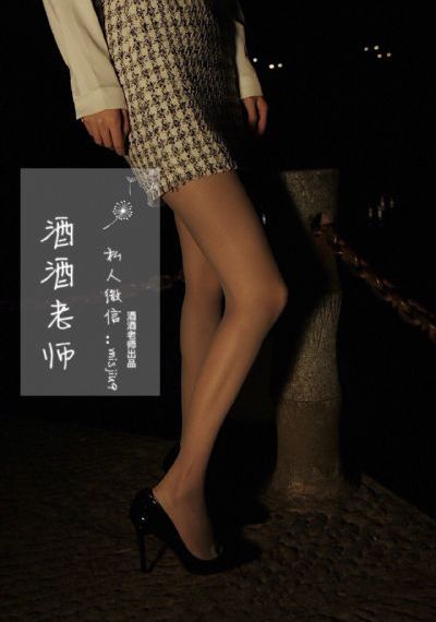 姐妹情室在线观看