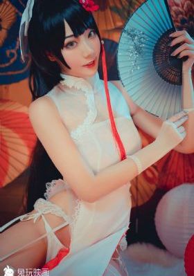 公海